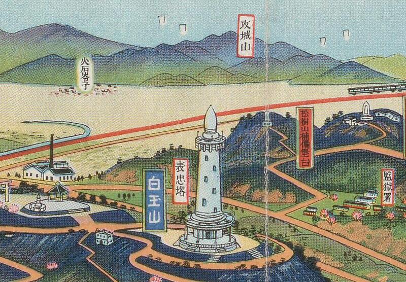 1927年旅顺鸟瞰彩绘地图预览图4