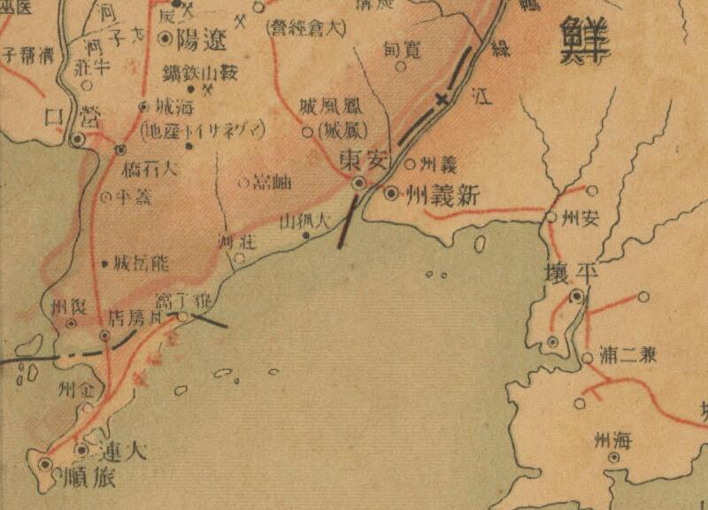 1928年《满蒙及接壤地方图》预览图3