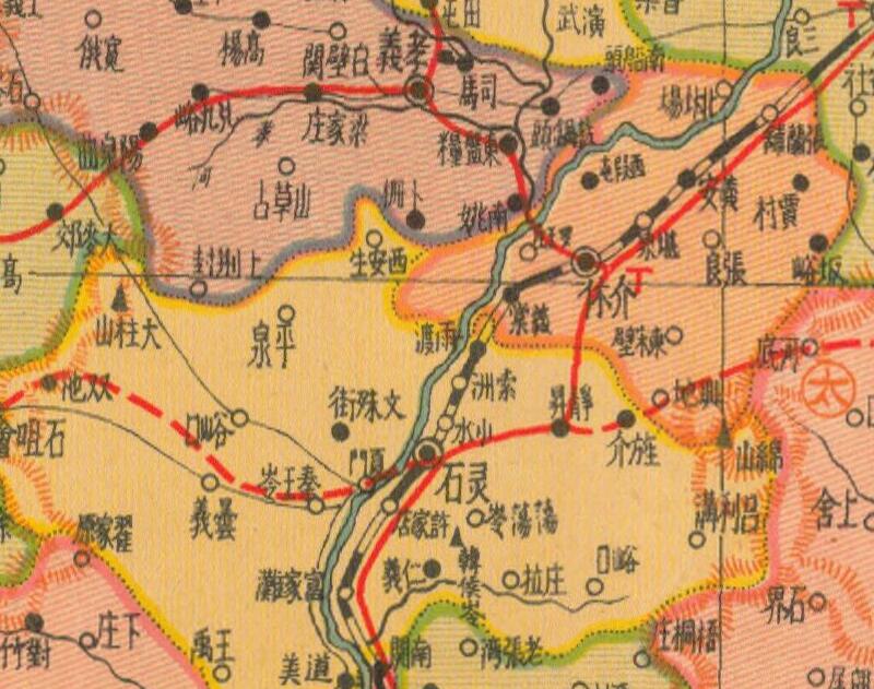1938年《山西省明细地图》预览图3