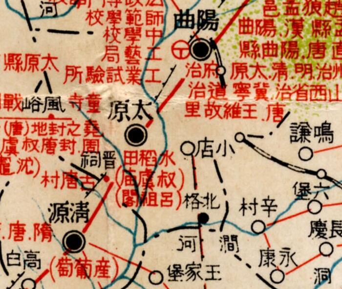 1930年代大宫权平中国各省历史地图集预览图5