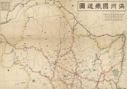 1935年《满洲国铁道图》缩略图