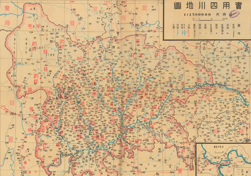 1944年《实用四川地图》缩略图