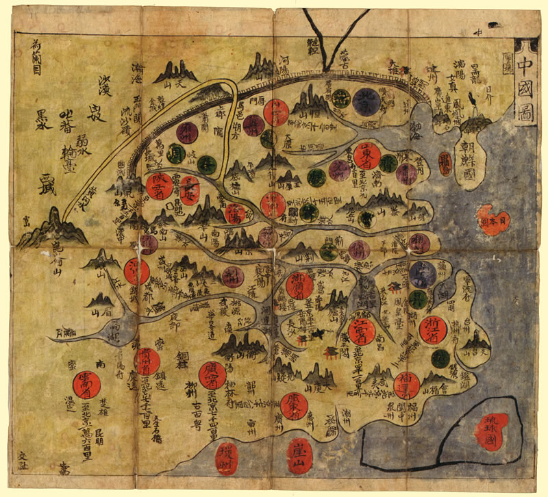 1800年代早期朝鲜绘《中国图》预览图