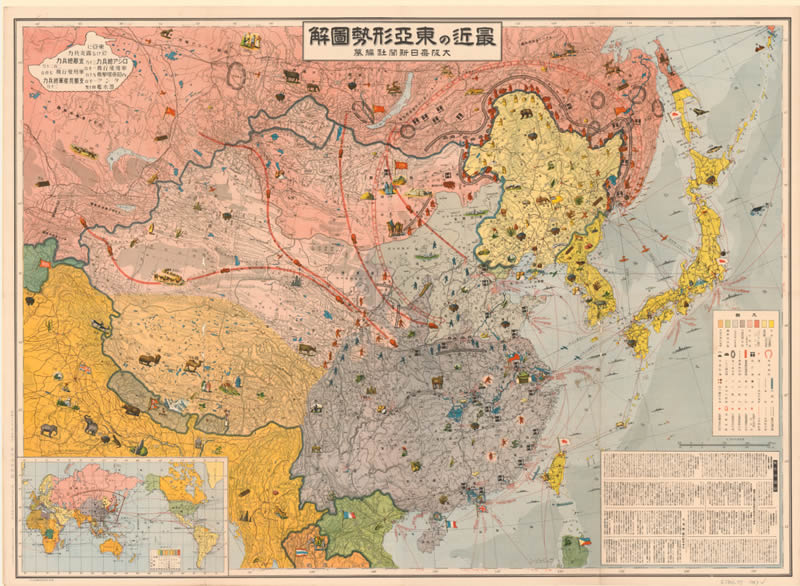 1937年《最近东亚形势图解》预览图