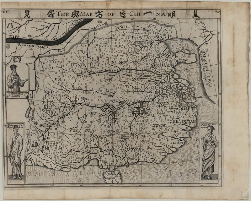 1625年《皇明一统方舆备览》预览图