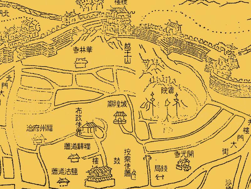 清代《福州府城图》预览图1