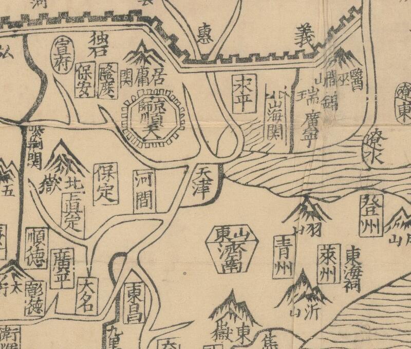 1631年重刊《皇明舆地之图》预览图1