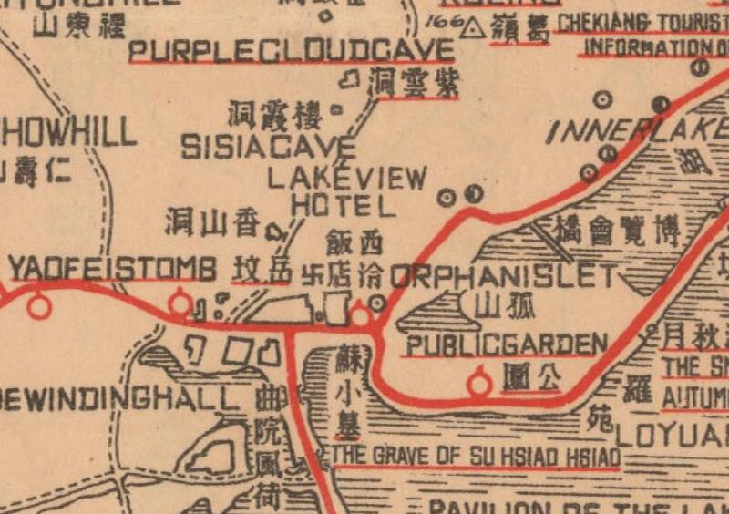 1935年《杭州市附近名胜交通图》预览图1