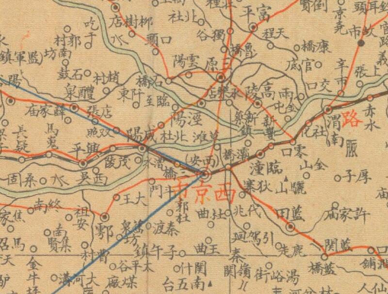 1939年《西北各省详图》预览图1
