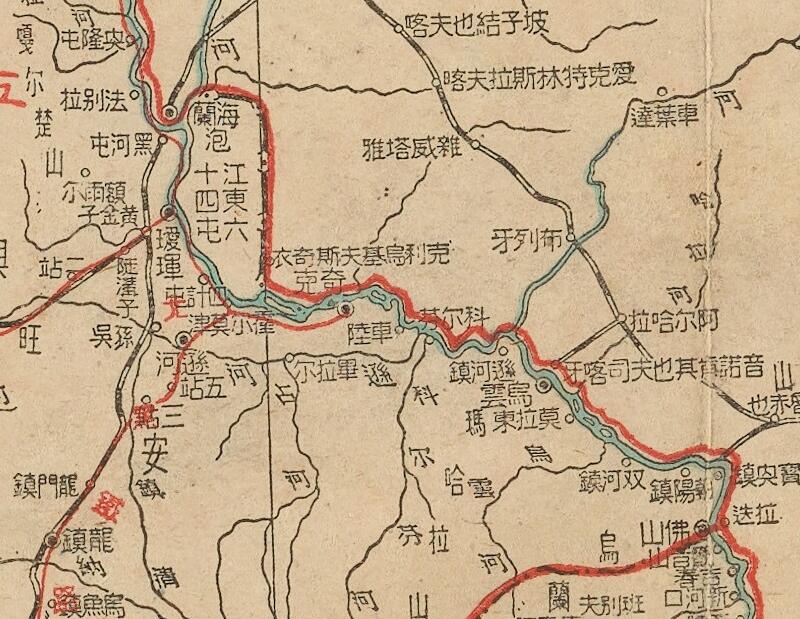 1945年《东北九省新地图》预览图1