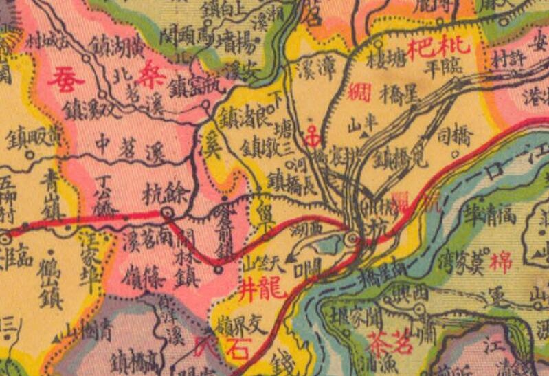 1927年《浙江明细地图》预览图1