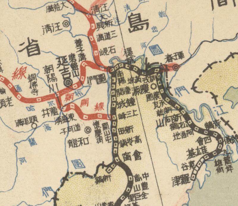 1935年《满洲国铁道图》预览图2