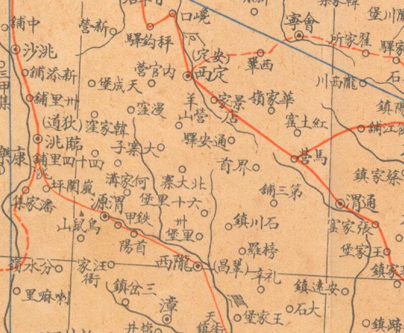 1939年《西北各省详图》预览图2
