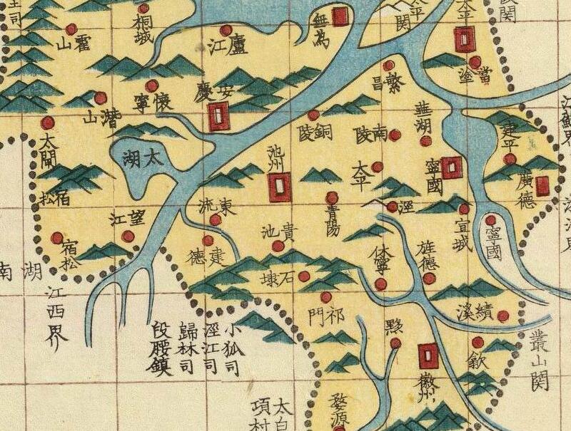 1850年《安徽全图》预览图2