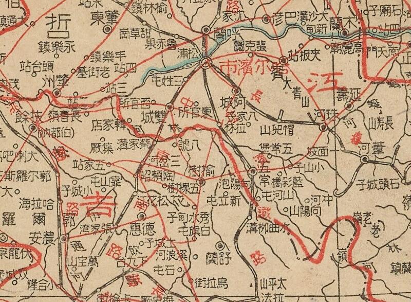 1945年《东北九省新地图》预览图2