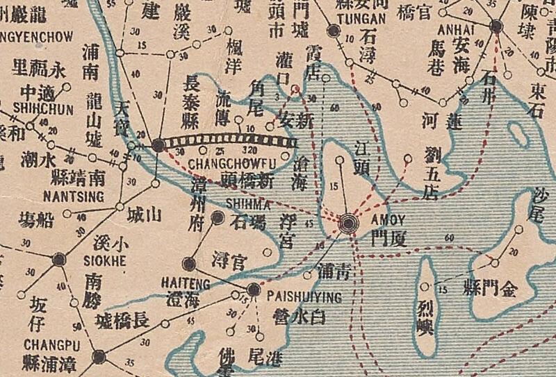 1921年中华邮政福建地图预览图2