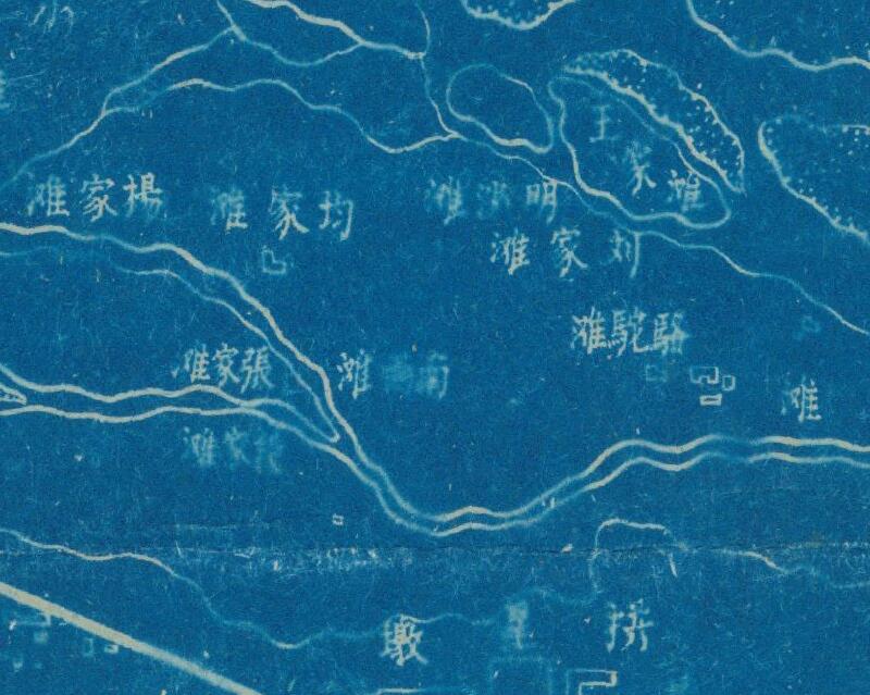 1943年《甘肃省兰州市图》预览图3