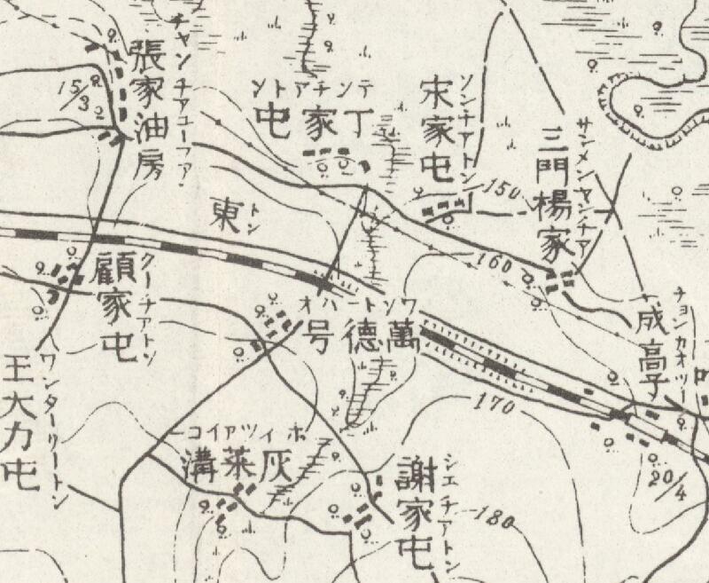 1932年哈尔滨十万分一地图预览图3