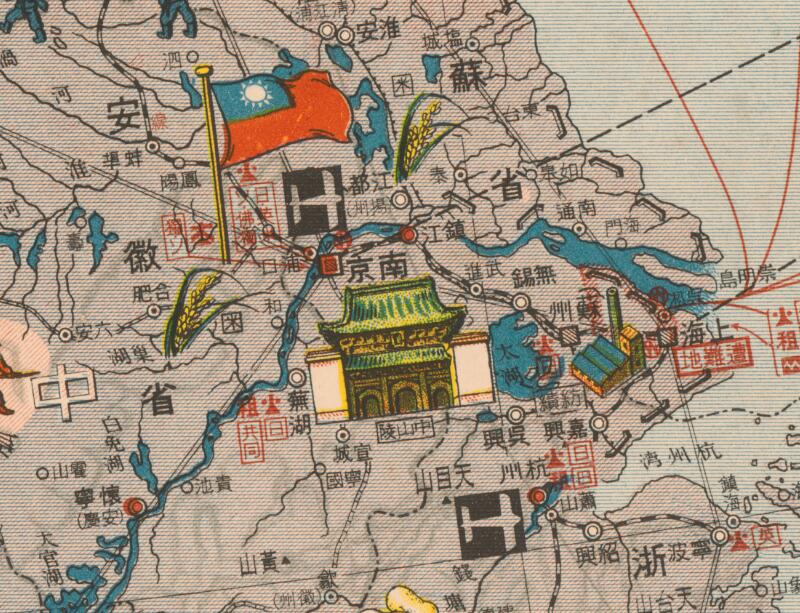 1937年《最近东亚形势图解》预览图3