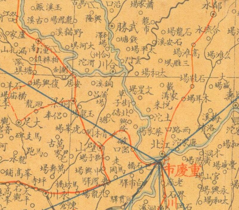 1939年《西北各省详图》预览图3