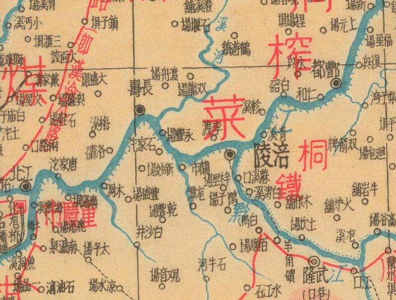 1944年《实用四川地图》预览图3