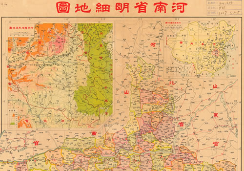 1938年《河南省明细地图》缩略图