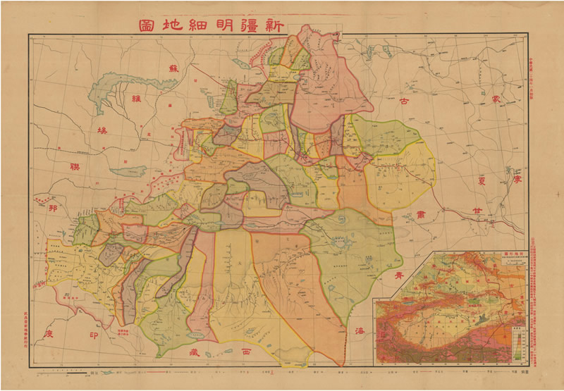 1935年《新疆明细地图》预览图