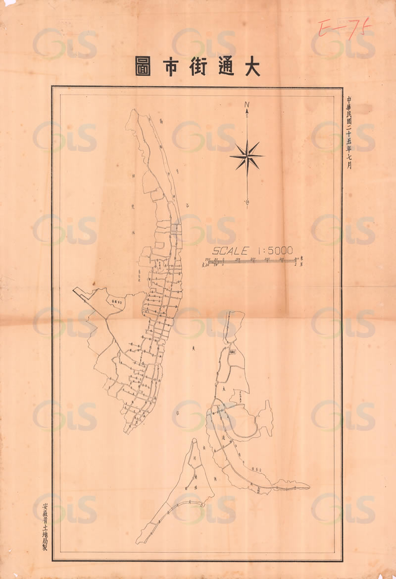 1936年安徽《大通街市图》预览图