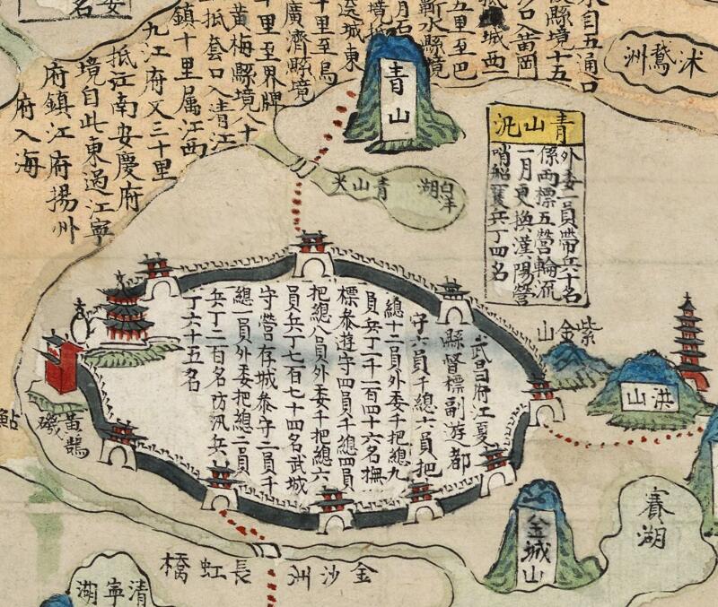 清代《彩绘湖北地图》预览图1