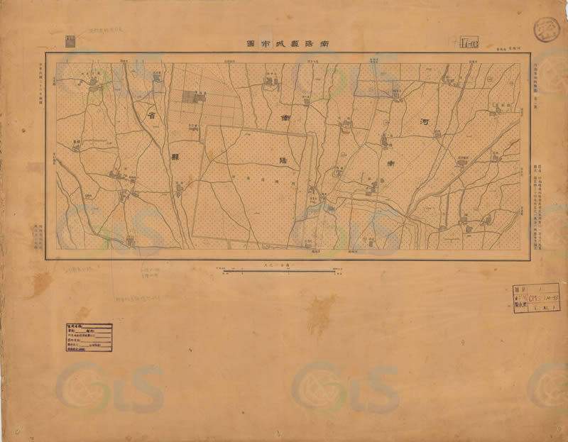 1947年《南阳县城市图》预览图1