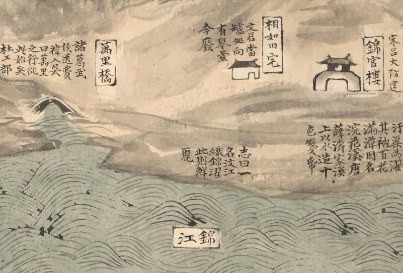 1735年《成都府》地图预览图2