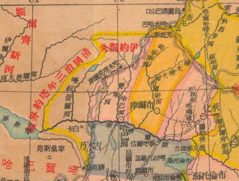 1930年代《新疆分县新图》预览图2