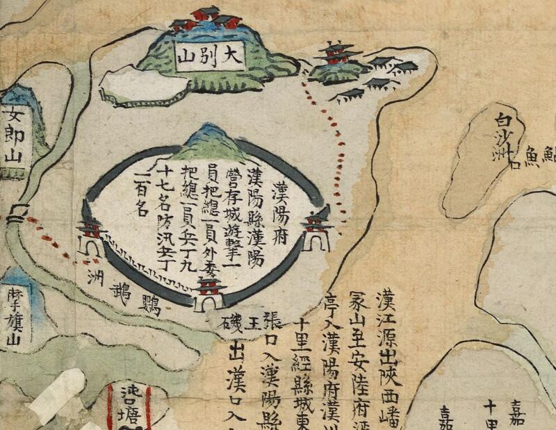 清代《彩绘湖北地图》预览图2