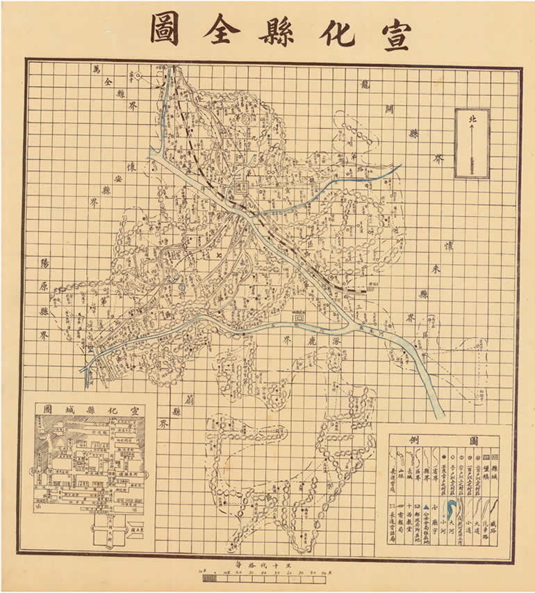 1934年《察哈尔省各县全图》预览图3