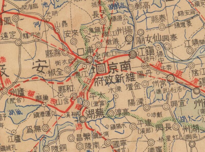 1939年汪伪《新中国建国大地图》预览图3