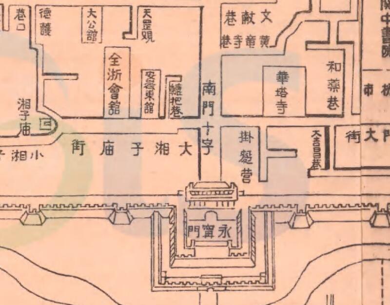 1936年西安《陕西省城图》预览图3