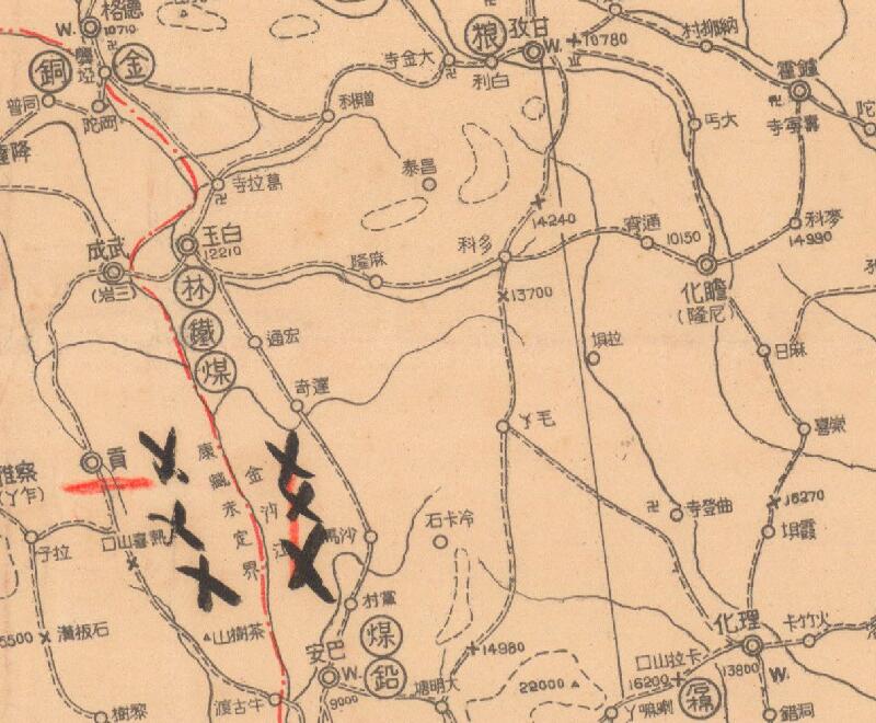 1943年《青康藏地图》预览图3