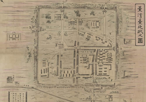 1895年《台湾台北城之图》