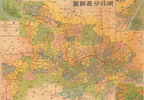 1946年《湖北分县详图》缩略图