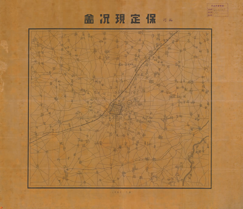 1936-1944年河北《保定现况图》预览图