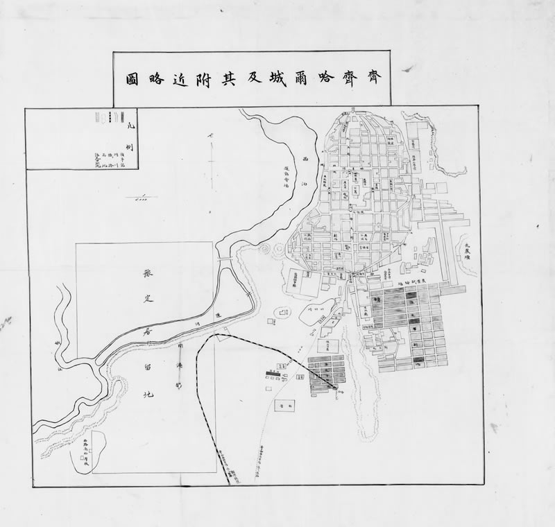 1912年《齐齐哈尔城及其附近略图》预览图