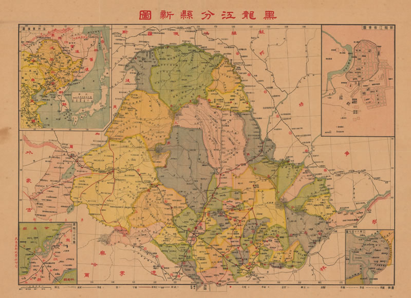 民国：《黑龙江分县新图》预览图