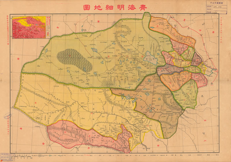 1935年《青海明细地图》预览图