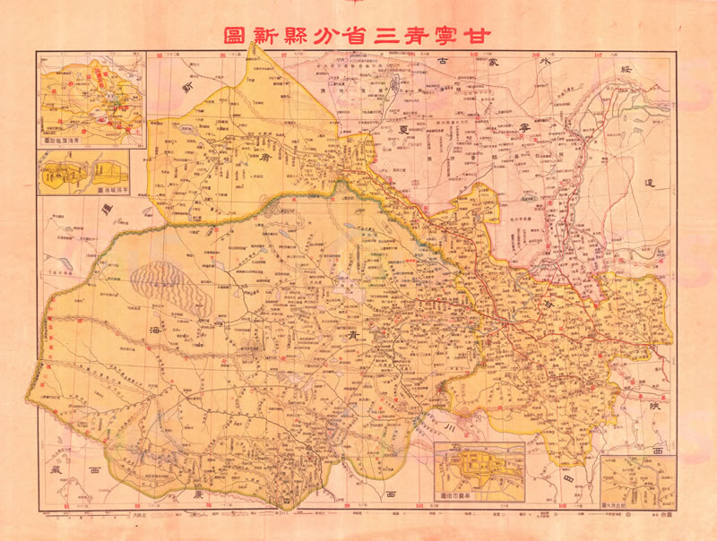 民国《甘宁青三省分县新图》预览图