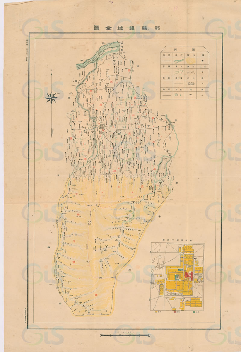 1933年陕西《鄠县疆域全图》预览图