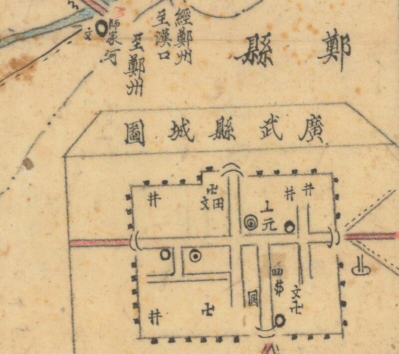 1940年代《河南省广武县图》预览图1