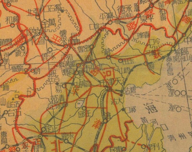 1946年《中华民国全图》预览图1