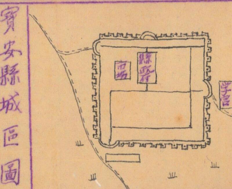 1941年《广东省宝安县图》预览图1