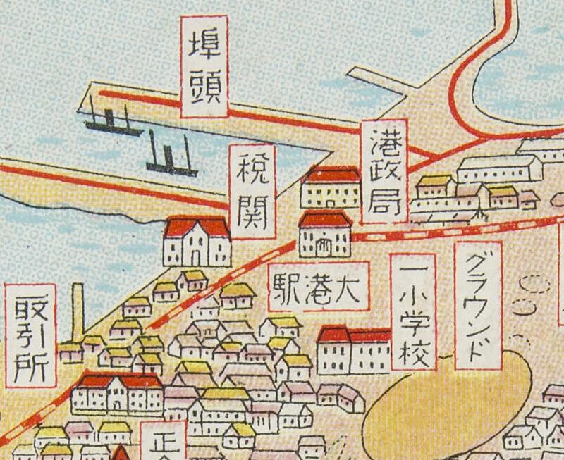 民国《青岛名所图绘》预览图1