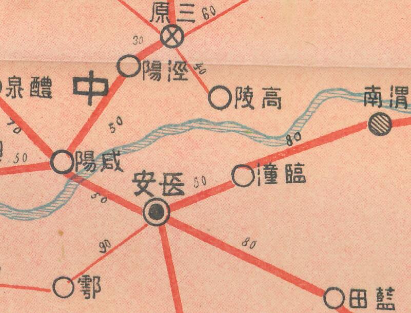 1931年《陕西省长途电话网全图》预览图1